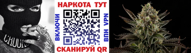 АМФЕТАМИН Вольск