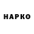 Каннабис AK-47 Kladko