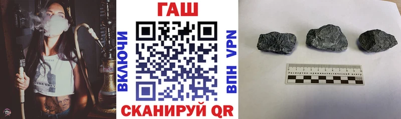 мориарти клад купить наркотик Вольск ГАШ хэш
