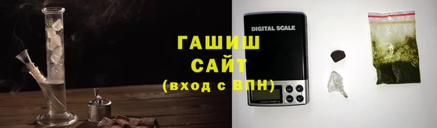 мефедрон Аркадак