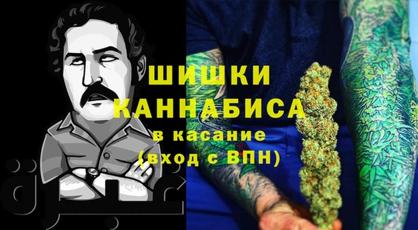 ECSTASY Арсеньев
