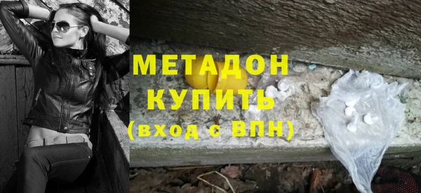 мефедрон Аркадак