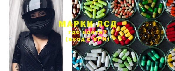 мефедрон Аркадак