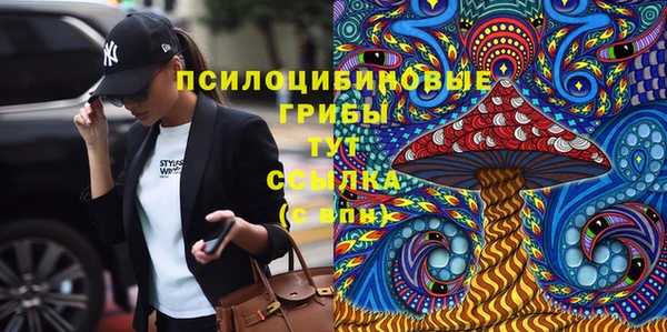 мефедрон Аркадак