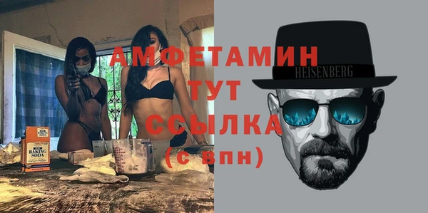 гидропоника Балахна